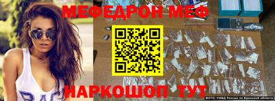 герыч Бузулук