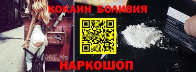 сатива Бугуруслан