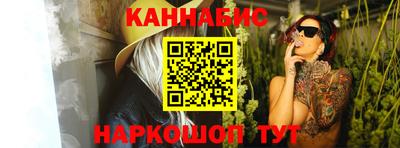 первитин Будённовск