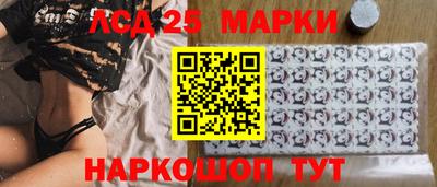 первитин Будённовск