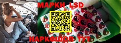 первитин Будённовск