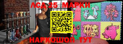 сатива Бугуруслан
