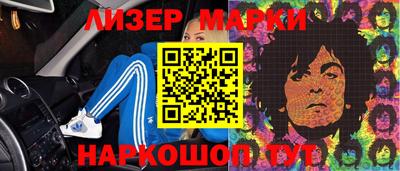 сатива Бугуруслан