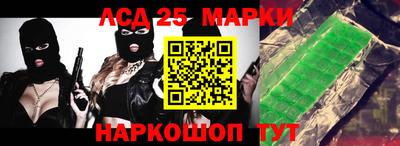 сатива Бугуруслан