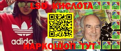 сатива Бугуруслан