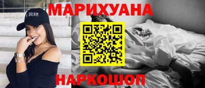 сатива Бугуруслан