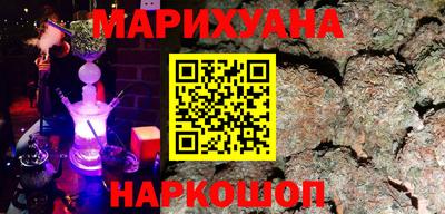 герыч Бузулук
