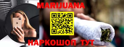 сатива Бугуруслан