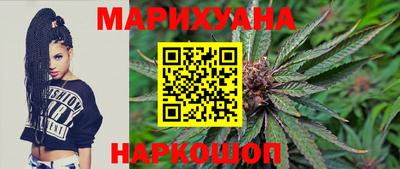первитин Будённовск