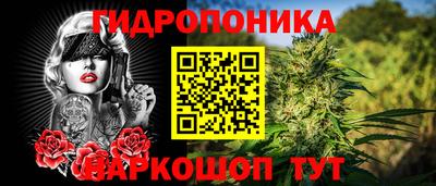 первитин Будённовск