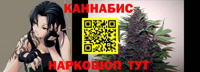сатива Бугуруслан