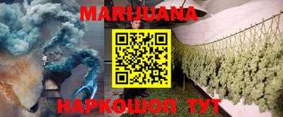 сатива Бугуруслан