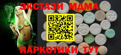 первитин Будённовск