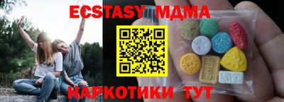 сатива Бугуруслан