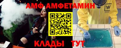 герыч Бузулук