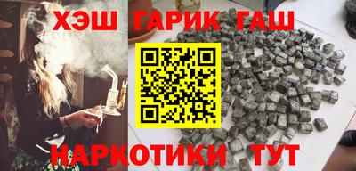 герыч Бузулук