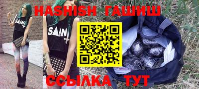 первитин Будённовск