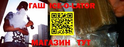 герыч Бузулук