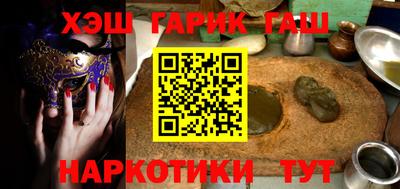 сатива Бугуруслан