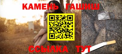 сатива Бугуруслан