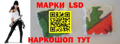 герыч Бузулук