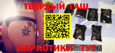 сатива Бугуруслан