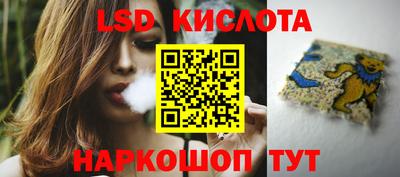 первитин Будённовск
